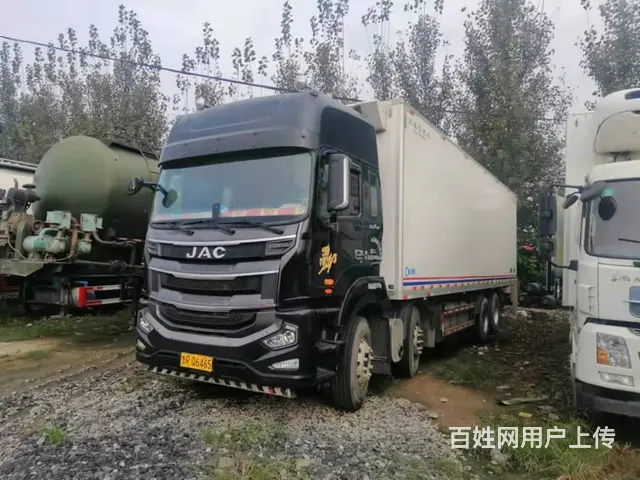 出售国五江淮9.6米冷藏车带肉钩的的图片