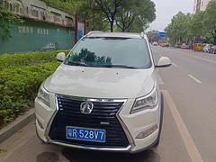 威旺M60 2017款 1.5 手动 铂金版