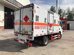 国六跃进民用危险品烟花爆竹运输车 出厂价格随你定