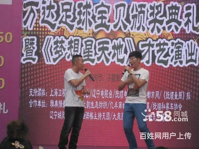 寒假钢琴、吉他、声乐、舞蹈速成班现已开课的图片