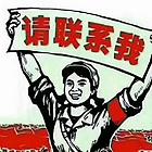 农村场地房屋出售