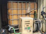 五菱0.6厢式2000升加油车！