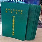 山东潍坊叉车证培训叉车司机