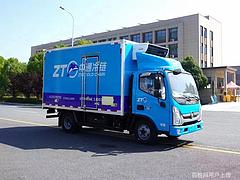 吕梁冷藏车厂价格优惠咨询优惠