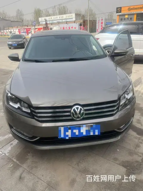 大众 帕萨特 2015款 1.8TSI 双离合 御尊版的图片