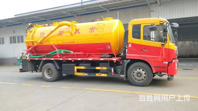 15方东风天锦清洗吸污车厂家直销可分期包上户的图片