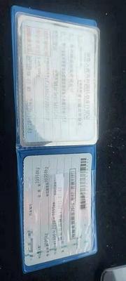 中集瑞江55方带机组水泥罐