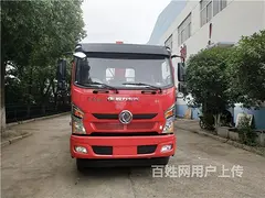 湖北厂家7吨随车吊 哪里有卖