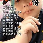 你们要的好男人来了