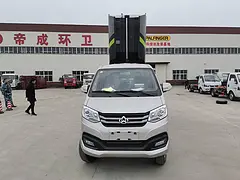国六长安自装卸式垃圾车