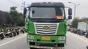 出售20年解放前四后四5.2米自卸车 个人一手车