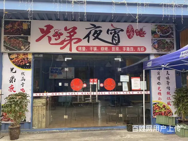 XSY 美食广场可办双证旺铺，有外摆，旺铺白菜价甩的图片