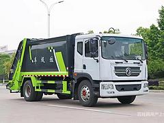 陕汽轩德18方 垃圾转运车 厂家直销好而不贵