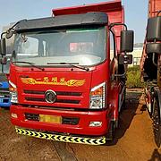 20年东风华神自卸车 急售