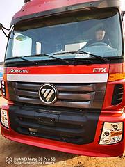 福田欧曼 欧曼GTL 半挂车 特种挂车 国5