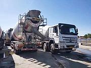 二手豪沃搅拌车 380马力  大20方搅拌车 国五