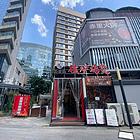 S转角大外摆全业态餐饮店转让