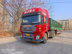 陕汽 德龙X3000 半挂车 国5