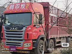 江淮格尔发