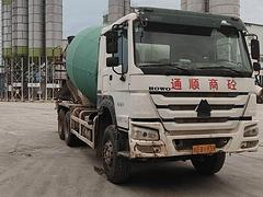 豪沃大14方