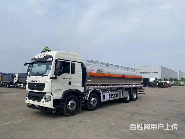 厂家直销油罐车2吨5吨8吨10吨15吨20吨多种选的图片