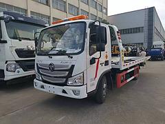 福田欧马可国六蓝牌清障车 厂家报价可分期