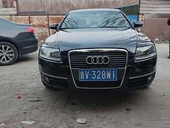 【搞定了！】奥迪A6 2007款 A6L 3.2FSI 手自