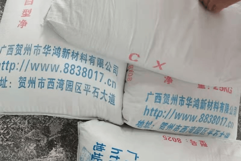 钙粉体1