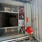 商铺出租 旺铺出租