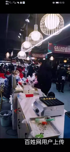 B8717一十字路口纯商铺给钱就转的图片