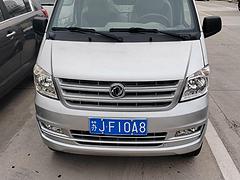 东风小康 小康K系列 厢式货车 国5