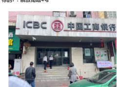 资溪县旺铺拍卖出售