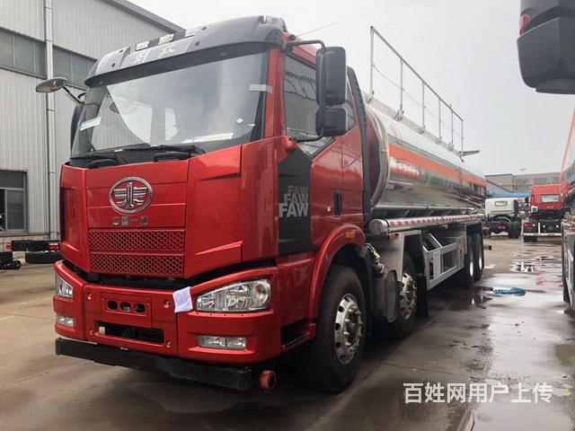 油罐车 解放前四后八运油车 价格实惠的图片