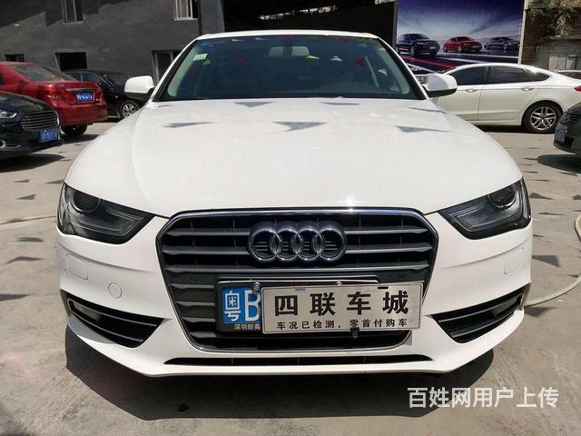 奥迪a4 2014款 a4 allroad quattro