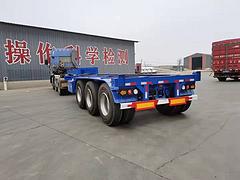 20英尺集装箱运输后翻自卸半挂车，全国三包