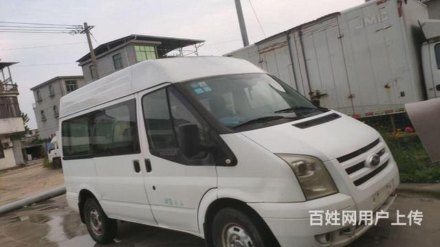 福特新时代的图片