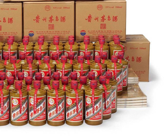 2011年人民大会堂陈酿茅台酒回收多少钱瓶整箱行情