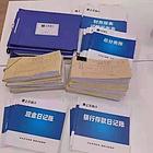 靖江学会计哪家专业？靖江会计实操培训