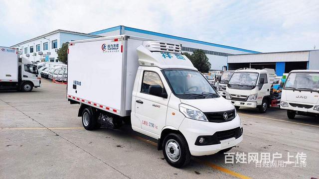 福田后双胎冷藏车  配置参数的图片