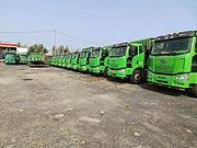 场地大量精品前四后八工程自卸车，便宜出售