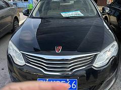 荣威550 2013款 550D 1.8T 双离合 品臻版