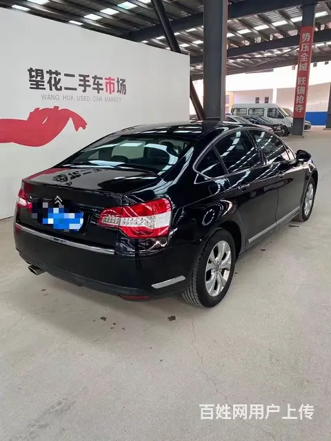 雪铁龙C5 2012款 2.3 手自一体 豪华型的图片