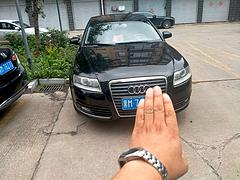 奥迪A6 2008款 A6L 2.0T 手动 标准型