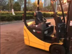 二手小松1.5吨电动叉车 举高4米二手叉车