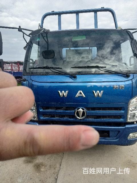 【图】- 奥驰x3蓝牌 - 德州德城货车 - 德州百姓网