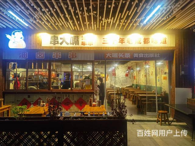 （淘铺铺免费推荐）昆山市周市旺铺转让的图片