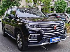 荣威RX8 2018款 2.0T 手自一体 30T 智联网四