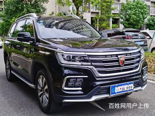 荣威RX8 2018款 2.0T 手自一体 30T 智联网四的图片