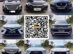 新乡抵押车购买平台-正规抵押车买卖交易中心