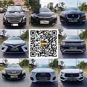 锦州抵押车_抵押车出售_抵押车交易_抵押车平台